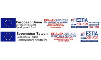ΕΣΠΑ