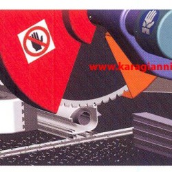 ΣΥΤΑ 180 Χ 150 ΑΛΟΥΜ.ΚΑΘΕΤΗ