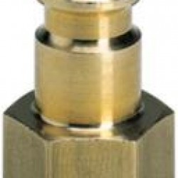 ΡΑΚΟΡ ΘΥΛΗΚΟ R 1/4'' EINHELL ΜΕ ΕΣΩΤΕΡΙΚΟ ΣΠΕΙΡΩΜΑ 4139640