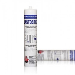 ΣΙΛΙΚΟΝΗ Lastostick Φύσιγγες 1000 ml