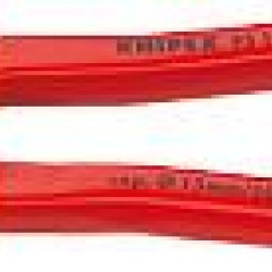 ΚΟΦΤΗΣ ΚΑΛΩΔΙΩΝ 9511165  KNIPEX 165mm