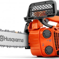 ΑΛΥΣΟΠΡΙΟΝΟ HUSQVARNA T525 10  3/8  Κλαδευτικό Αλυσοπρίονο Βενζίνης 2.7kg με Λάμα 25.4cm