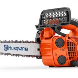 ΑΛΥΣΟΠΡΙΟΝΟ HUSQVARNA T525-10C ΚΛΑΔΕΥΤΙΚΟ ME ΛΑΜΑ CARVING 25cm