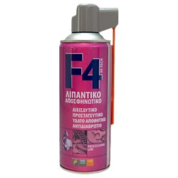 ΣΠΡΕΙ ΑΝΤΙΣΚΟΥΡΙΑΚΟ FAREN F4 400ml