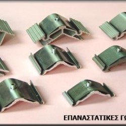 ΓΩΝΙΑ CAL EUROPA Σ1000 KAI 2000ήEXTRAL No35