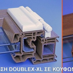 ΚΛΕΙΔΑΡΙΑ CAL DOUBLEX-S XL ΑΝΟΙΓΟΜΕΝΟΥ