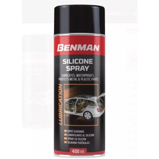 ΣΠΡΕΙ ΣΙΛΙΚΟΝΗΣ 400ml BENMAN 28583 