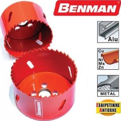 ΠΟΤΥΡΟΤΡΥΠΑΝΟ ΜΕΤΑΛΛΩΝ 51.0mm BENMAN 74216