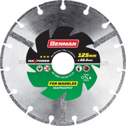 ΔΙΣΚΟΣ ΔΙΑΜΑΝΤΕ Φ125 MAXPOWER BENMAN 74471