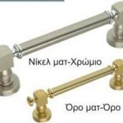 ΛΑΒΗ ΕΙΣΟΔΟΥ Νο 350 FIPLO No45-4 BEST