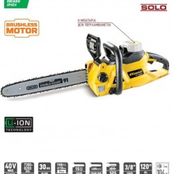 ΑΛΥΣΟΠΡΙΟΝΟ ΜΠΑΤΑΡΙΑΣ 40V FF GROUP 42403 ΧΩΡΙΣ ΜΠΑΤΑΡΙΑ ΚΑΙ ΦΟΡΤΙΣΤΗ
