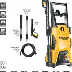 ΠΛΥΣΤΙΚΟ ΥΨΗΛΗΣ ΠΙΕΣΗΣ F.F. Group HPW 130 Easy Ρεύματος με Πίεση 130bar