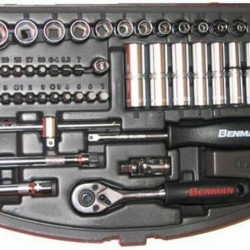 ΣΕΤ 48τμχ. ΚΑΡΥΔΑΚΙΑ 1/4 BENMAN 70241 