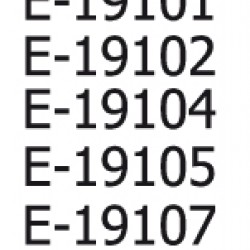 ΓΩΝΙΑ ETEM ΟΔΗΓΟΥ ΑΛΟΥΜ.Ε19