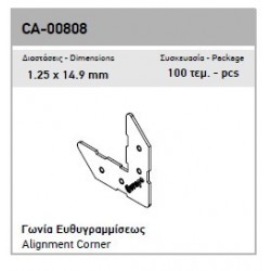 ΓΩΝΙΑ EUROPA AU-CA-00808-09 ΙΝΟΧ ΕΥΘΥΓΡΑΜΙΣΕΩΣ