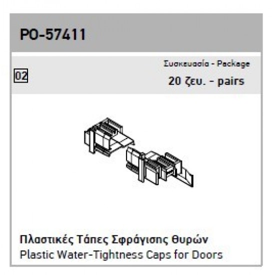ΤΑΠΑ EUROPA AE-PO-57411-02