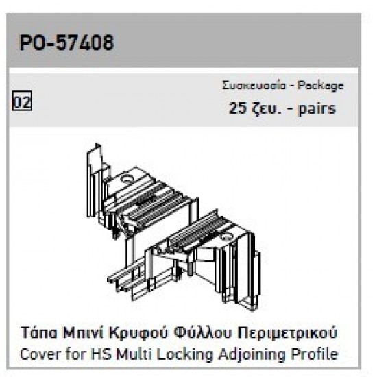 ΤΑΠΑ EUROPA AE-PO-57408-02