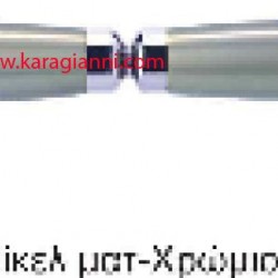 ΛΑΒΗ ΕΙΣΟΔΟΥ Νο 152Ζ FIPLO210/08