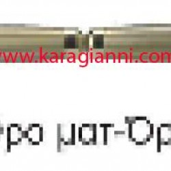 ΛΑΒΗ ΕΙΣΟΔΟΥ Νο 152Ζ FIPLO210/08