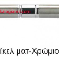 ΛΑΒΗ ΕΙΣΟΔΟΥ Νο 220/08 FILPO -  BEST No11 ΖΑΜΑΚ