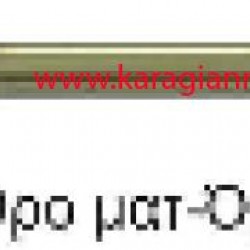 ΛΑΒΗ ΕΙΣΟΔΟΥ Νο 520 ΠΑΡΑΔΟΣΙΑΚΗ FILPO:270/08   BEST No50 - ΖΑΜΑΚ