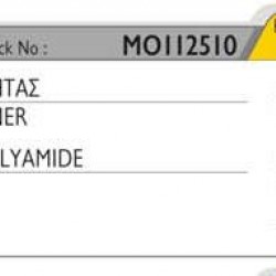 ΓΩΝΙΑ ALUMIL ΕΥΘ/ΣΗΣ 180-25-010-00 S400 30.00.00.524