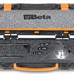 Κασετίνα χρονισμού BETA (Β014610131)