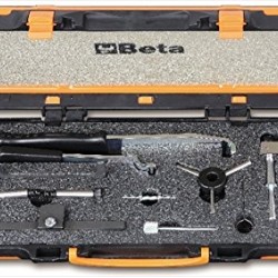 Κασετίνα χρονισμού BETA (Β014610181)