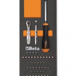 Δίσκος με συλλογή Μ85 BETA (Β024500085)