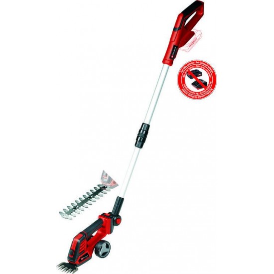 ΨΑΛΙΔΑ ΜΠΟΡΝΤΟΥΡΑΣ ΚΑΙ ΓΚΑΖΟΝ ΕΠΑΝΑΦΟΡΤΙΖΟΜΕΝΗ  Einhell GE-CG 18/100 Li Μπαταρίας Solo