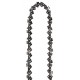 ΑΝΤΑΛΛΑΚΤΙΚH ΑΛΥΣΙΔΑ ΓΙΑ GC-EC 750 T EINHELL 4500188