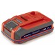 ΜΠΑΤΑΡΙΑ EINHELL 4511618 POWER-X-CHANGE 18V 3,0Ah  SEALED