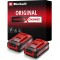 ΣΕΤ ΜΠΑΤΑΡΙΕΣ 18V 2x3.0Ah Li-Ion POWER X-CHANGE EINHELL 4511631