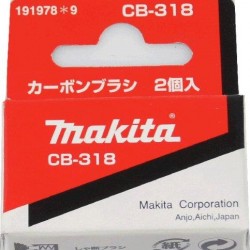 ΚΑΡΒΟΥΝΑΚΙΑ ΜΑΚΙΤΑ CB-318 191978-9