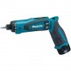 ΔΡΑΠΑΝΟ 5MM 7,2V / 1,0 AH MAKITA DF010DSE