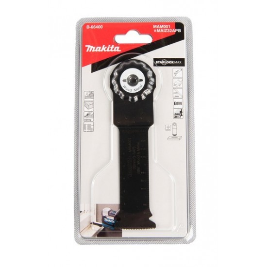 ΛΑΜΑ ΜΑΚΙΤΑ B-66400 ΠΟΛΥΕΡΓΑΛΕΙΟΥ