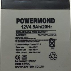 Μπαταρία 12V/ 4,5AH POWERMOND Επαναφορτιζόμενη Μολύβδου