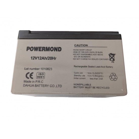 UPS Μπαταρία 12V/ 12AH Φαρδύς πόλος POWERMOND Επαναφορτιζόμενη Μολύβδου