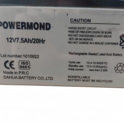 Μπαταρία 12V/ 7,5 AH POWERMOND Επαναφορτιζόμενη Μολύβδου ΜΕ ΦΑΡΔΥ ΠΟΛΟ