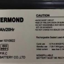 Μπαταρία 6V 7Ah POWERMOND Επαναφορτιζόμενη Μολύβδου