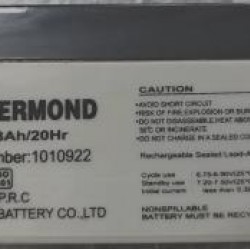 Μπαταρία 6V 1.3Ah POWERMOND Επαναφορτιζόμενη Μολύβδου
