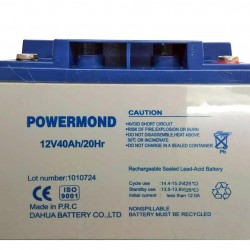 Μπαταρία 12V 40AΗ POWERMOND Επαναφορτιζόμενη ΜΟΛΥΒΔΟΥ 12,8 KG