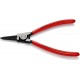AΣΦΛ/ΔΟ ΙΣΙΟ ΕΞ.ΑΣΦ.85-140mm KNIPEX 46 11 G4