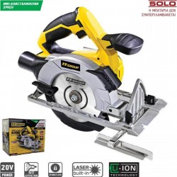 ΔΙΣΚΟΠΡΙΟΝΟ CCS-20V-PLUS (SOLO), Ø150mm, FF GROUP 41319