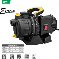 ΑΝΤΛΙΑ ΕΠΙΦΑΝΕΙΑΣ JET SPP-800, 1 , 1,1hp, FF GROUP 43485